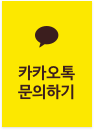 Kakao